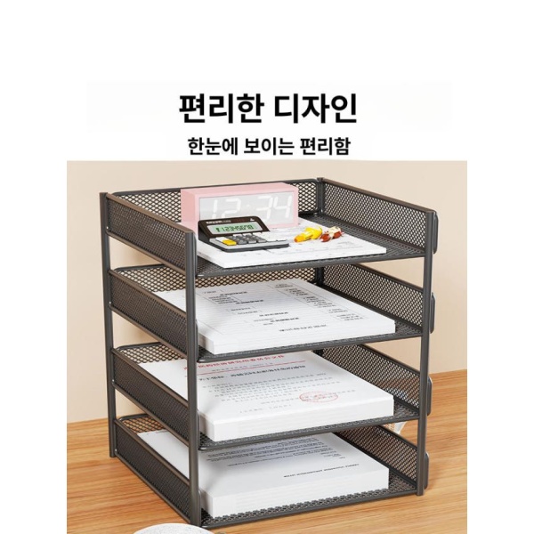 프리미엄 문서 보관함 접이식 파일 정리 박스 수납함 4단 아테네스블랙 세로형 블랙 펜 홀더 - 상세 이미지 2