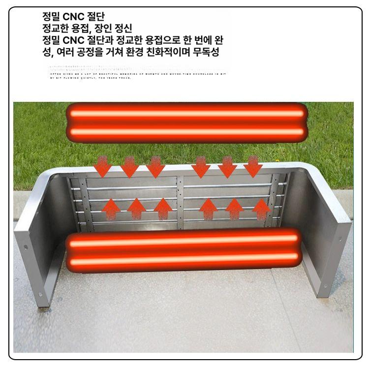 야외 벤치 의자 철제 공원 흡연실 휴게실 테라스 대기용 304스테인리스스틸100 x 40 x 45cm - 상세 이미지 4