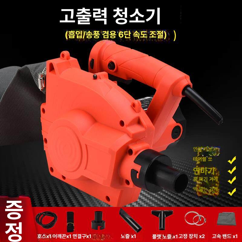 집진기 먼지흡입기 연삭기 분진 고출력 목공 산업용 2280W 3m 포함 - 상세 이미지 4