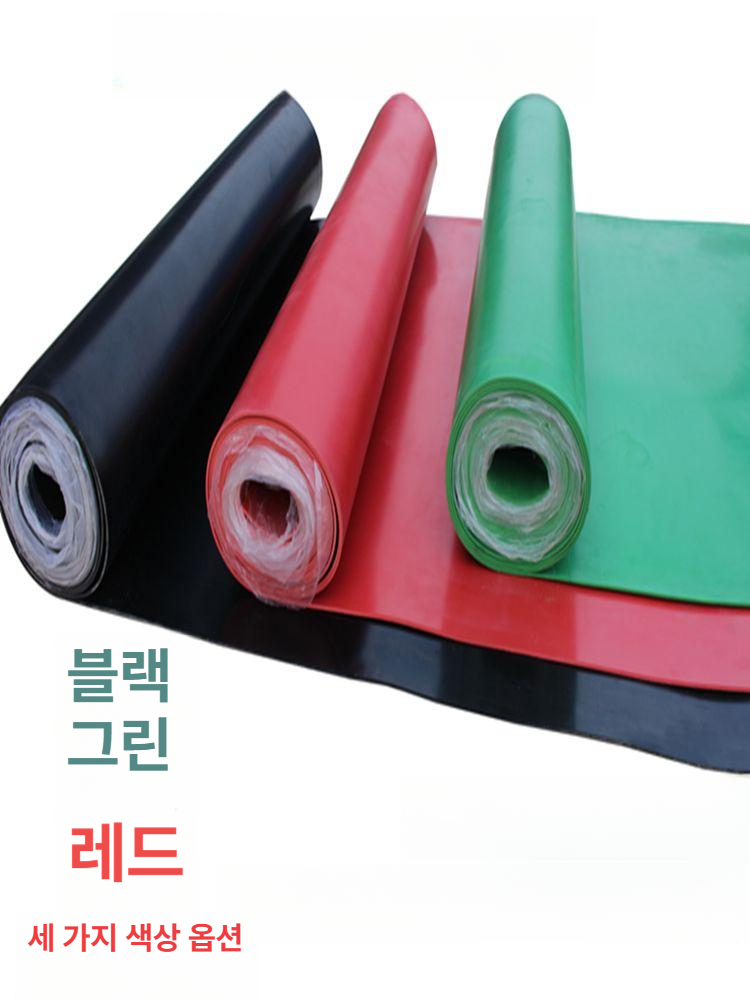고무 판 절연 패드 정전기 미끄럼 배전실 방지 제전 고전압 논슬립 실리콘 고압 - 상세 이미지 4