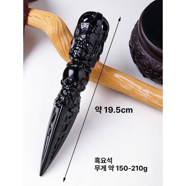 행운의 금강령 팬던트 재물운 액막이 부적 킹콩 캐스터 옵시디언 염주 소원성취 옵시디언 킹콩 캐스터 - 상세 이미지 4