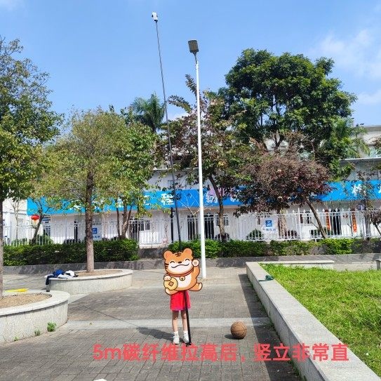긴 연장 셀카봉 촬영용 관찰 여행 연장봉 초장거리 지미집 촬영 보조 촬영셀카봉 5m 알루미늄 합금 거치대 키트 - 상세 이미지 5