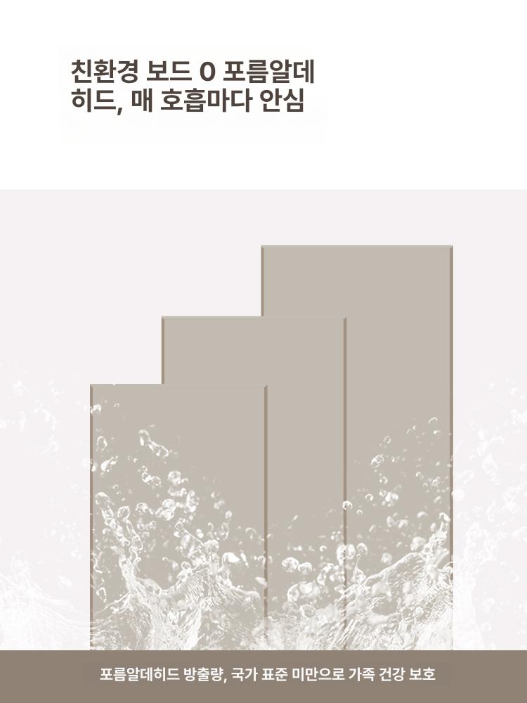 수납장 욕실 인테리어 원형 세면볼 간이 세면기 스탠드 70 스마트메이크업거울장 - 상세 이미지 5