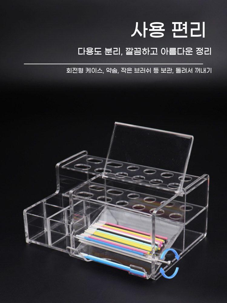 아크릴 투명 치과 정리함 선반 레진 본딩 수납대 미용 도구 거치대 정리대 스탠드 - 상세 이미지 3