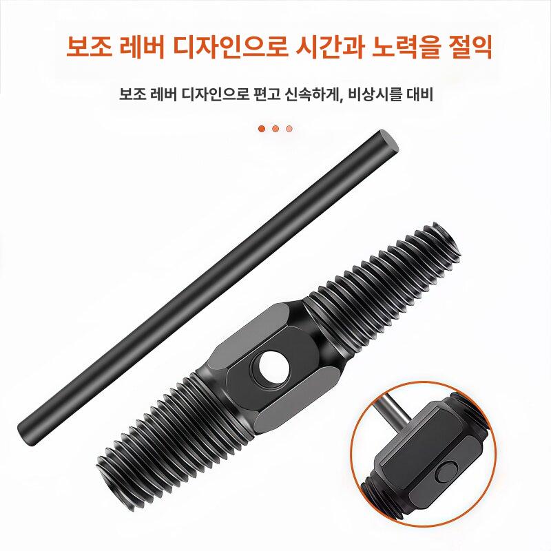 수도관 수도꼭지 파손 분리 이중 헤드 1세트 - 상세 이미지 2