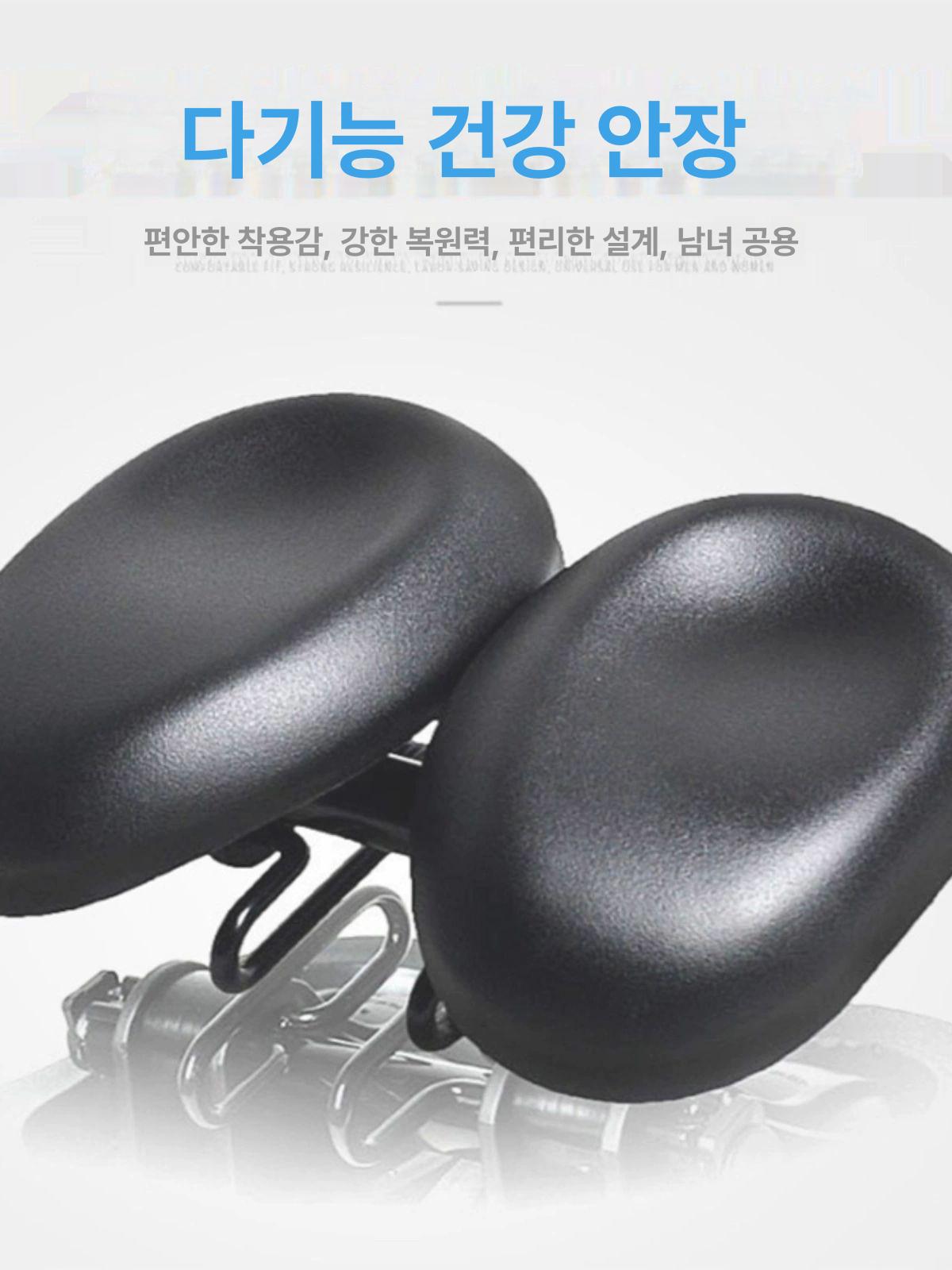 무통 라이딩 쿠션 자전거 안장 블랙 커버 코없는 소프트 승마용품 - 상세 이미지 5