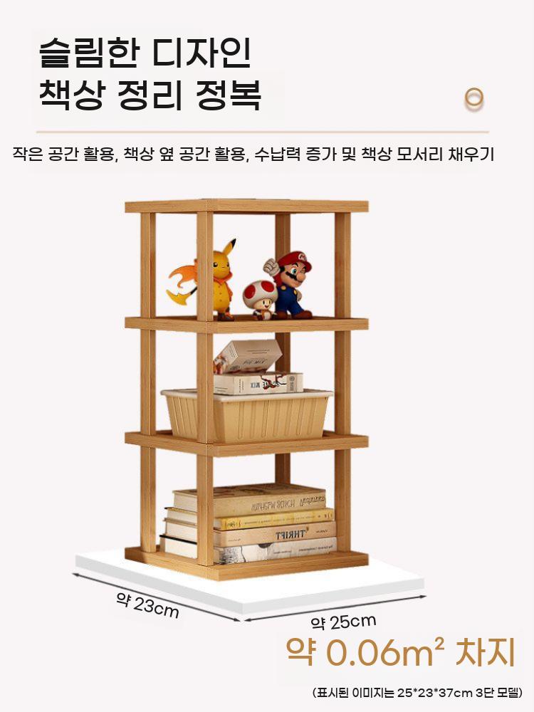 원목 책꽂이 책상 정리 선반 데스크탑 우드 수납 미니 책장 공간 활용 - 상세 이미지 5
