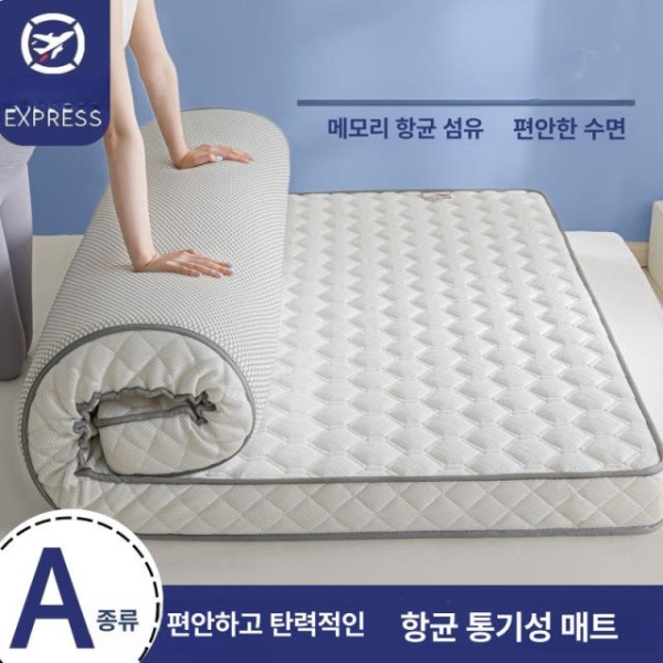 최고급 라텍스 매트리스 수면 토퍼 접이식 메모리폼 쿠션 바닥 침대 6cm 프리미엄 화이트 90 x 190cm 학생용 6cm 프리미엄 화이트 60 x 100cm 베이비 매트리스 - 상세 이미지 2