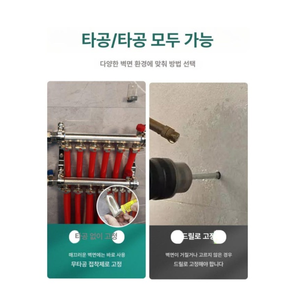 프리미엄 인테리어 정리 배관 커버 덮개 배관커버 삼면 보일러 50 x 50x20cm 맞춤 사이즈 - 상세 이미지 3