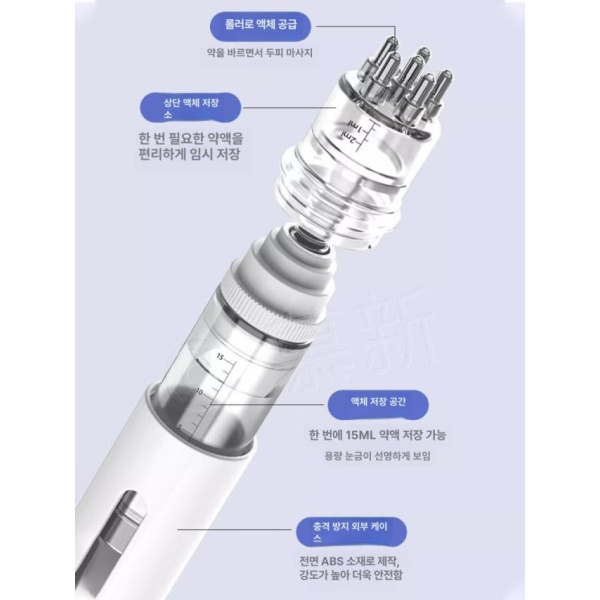 프리미엄 두피 앰플 도포기 바르기 도구 여행용 기기 폼 이중저장 아이보리 2ml 15ml6개주사 액체 크리스탈 투명 1 3ml눈금 + 청소 브 - 상세 이미지 2