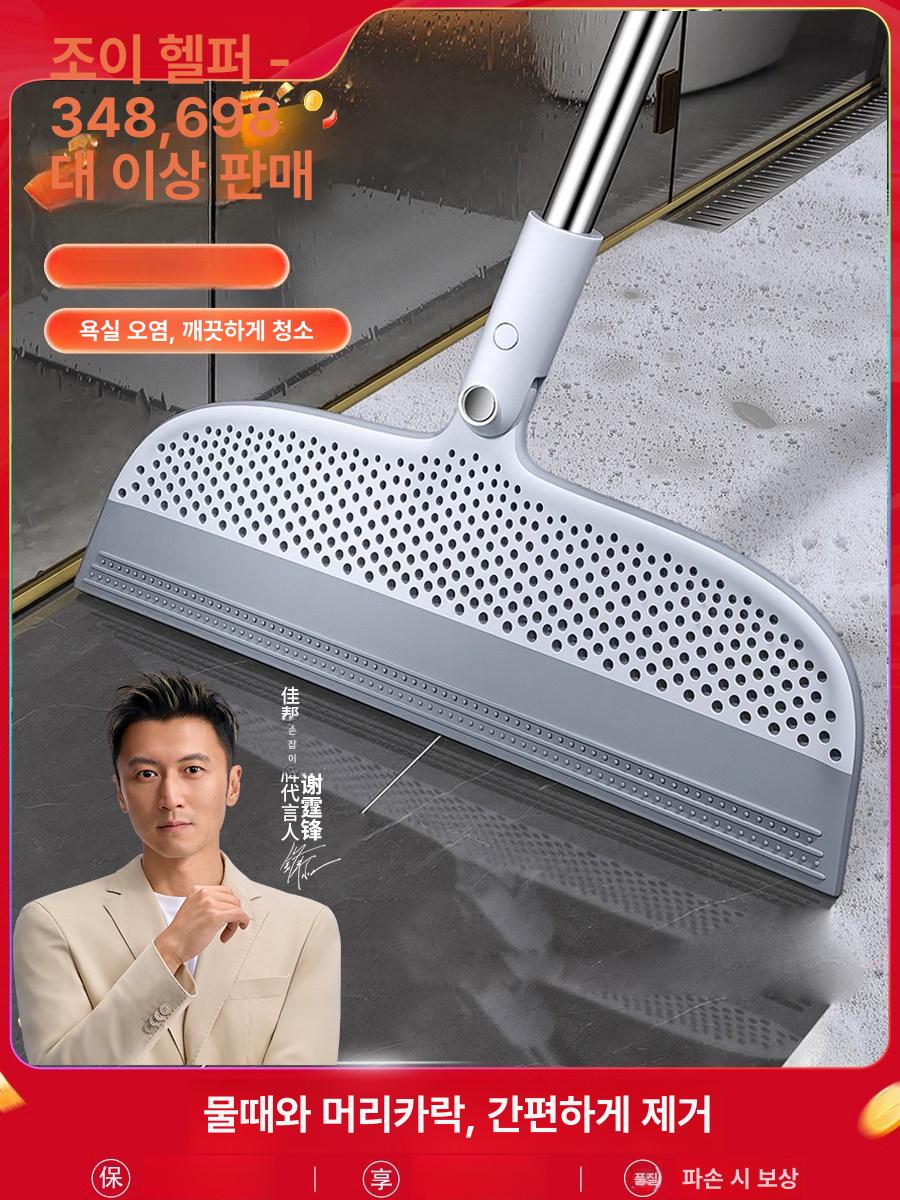 바닥 타일 시트지 붙이는 접착 욕실 오염방지 리폼 화장실 타일시트지 거실 인테리어 현관 - 상세 이미지 2