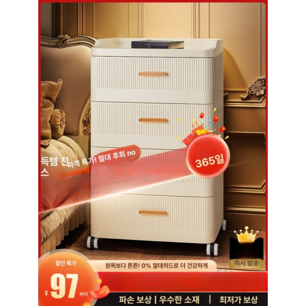 모던 철제 4단 36cm 서랍형 수납함 수납선반 서랍장 트롤리 42cm 2단 - 상세 이미지 2