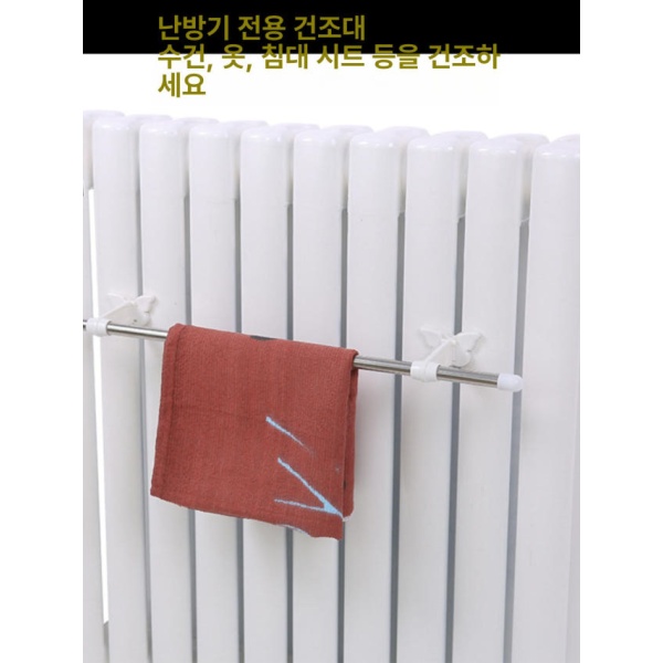 튼튼한 행사용 자바라 다리 간이 가판대 지지대 선반 다용도 단일봉 후크 4개 포함 단일봉 40cm 후크 4개 포함 - 상세 이미지 2
