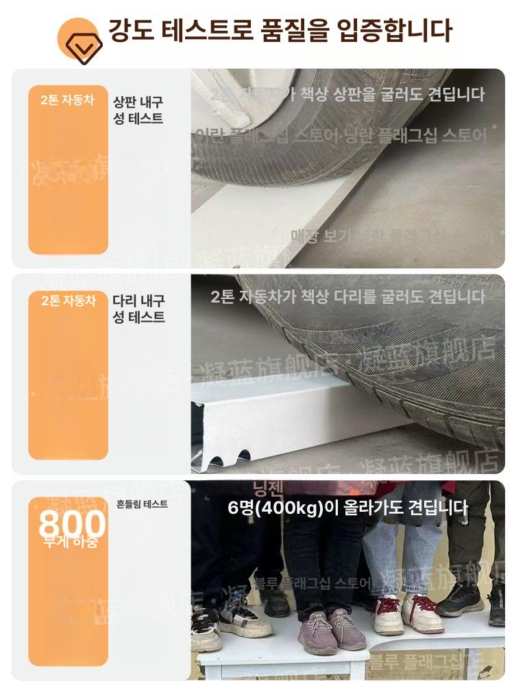 코너책상 자 책장 테이블 데스크 오른쪽 + 페그보드 후크 자석 포함 E 180x80x74cm - 상세 이미지 5
