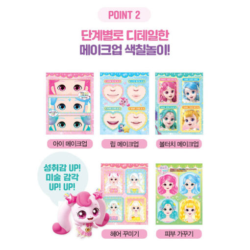thumbnail-4