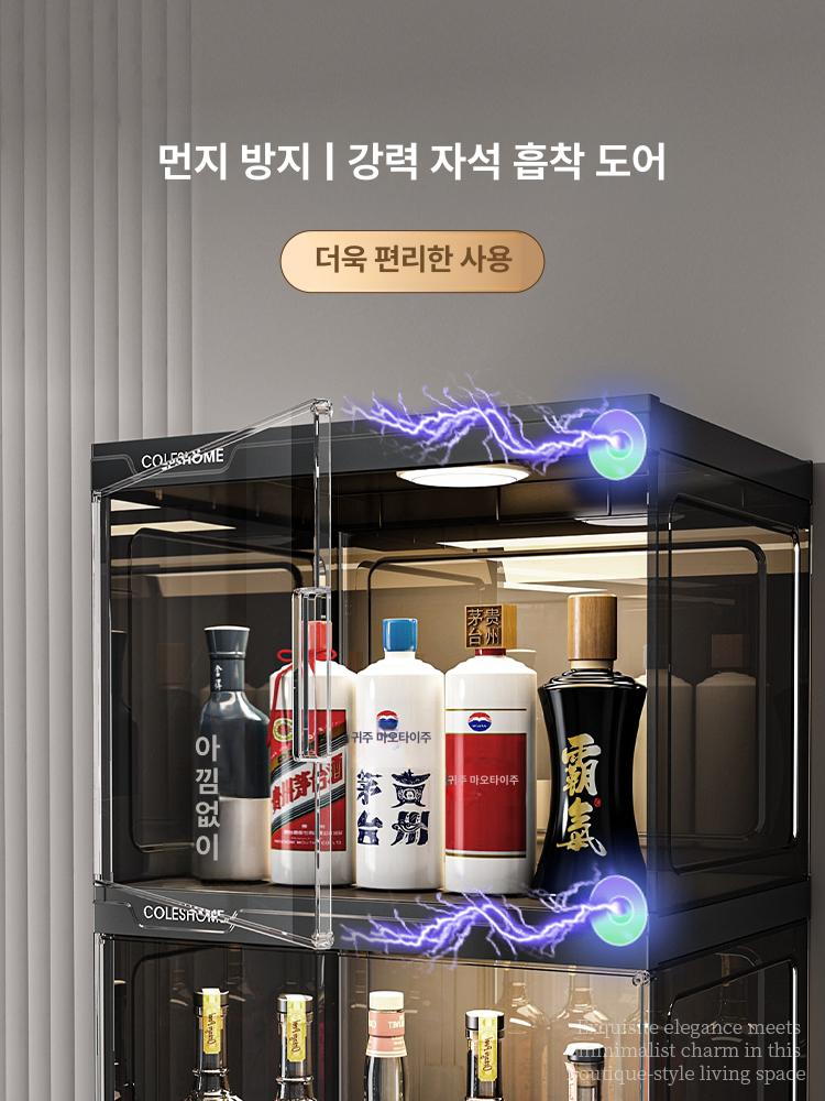 위스키 보관함 술 피규어 빈티지 트레이 장식장 진열대 거치대 선반 주류 와인 - 상세 이미지 2