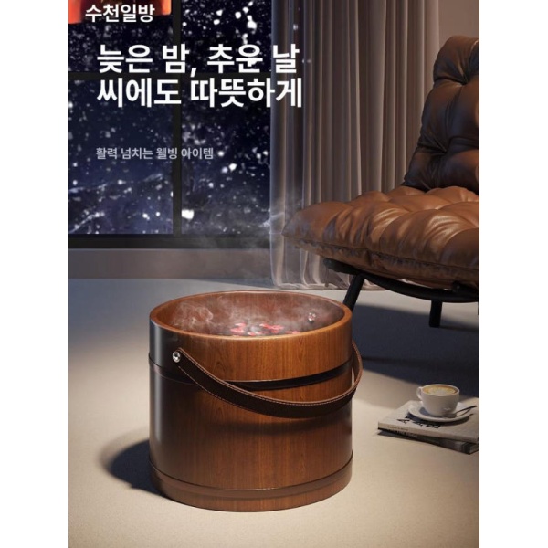 프리미엄 히노끼 족욕통 마사지형 발세척통 깊은 편백나무 나무통 25cm 손잡이형 둥근 모서리 체험판 - 상세 이미지 2