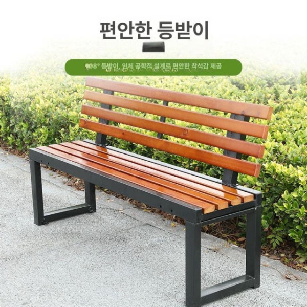 프리미엄 공원 벤치 야외용 스테인레스 조경의자 긴의자 스테인리스 1.2m 철제 아트 1.2m - 상세 이미지 5