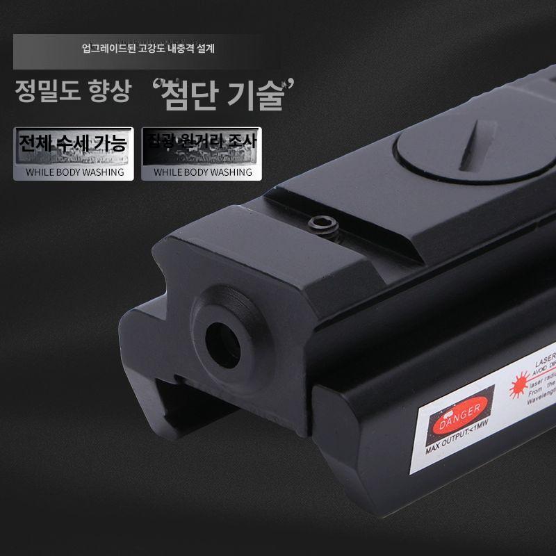 표적지시기 서바이벌 조준기 스위치 적외선 라이트 10 듀얼스위치 레드 11mm 클램프 10개 - 상세 이미지 5