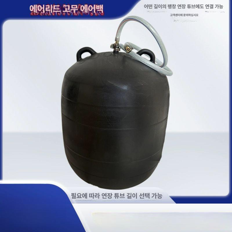고무 플러그 방수 에어백 하수관 배관 팩커 파이프 막힘 밀봉 차단기 밸브 고압 물 물막이 - 상세 이미지 5