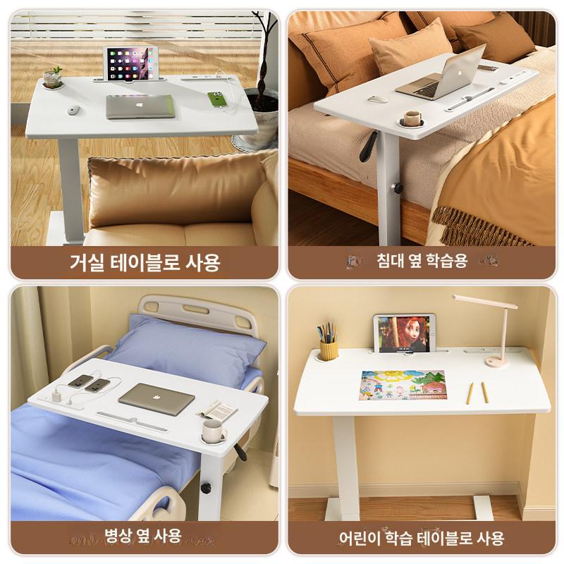 높이조절 식탁 다리 교체 원형 미끄럼방지 나사형 책상 가스 접이식 + USB + 컵홀더 월넛 85x45x75cm - 상세 이미지 2