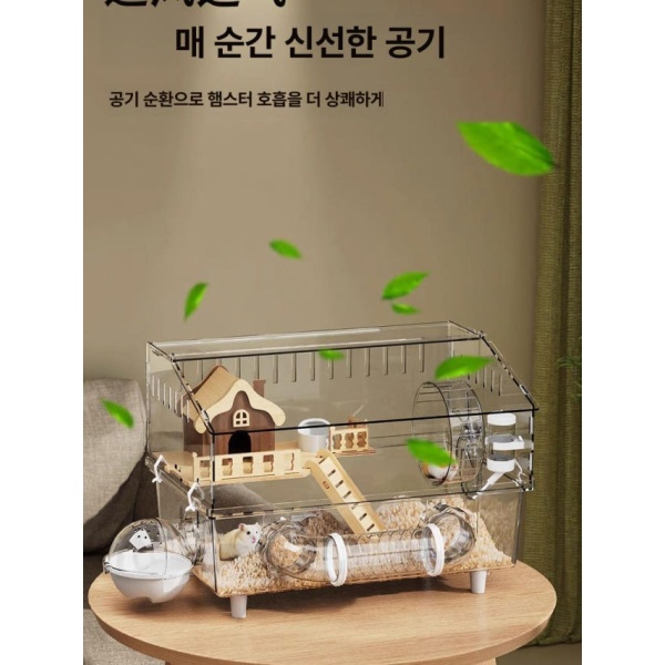 프리미엄 케이지 흰족제비용 튜브 터널 은신처 드림 빌라 9개 세트 완전 투명 37cm 높이 투명 아크릴 단일 케이지 - 상세 이미지 5