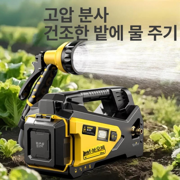 최강 휴대용 충전식 양수기 야외 무선 소형 듀얼 물펌프 경량 없음 초강력고압배터리2개 15m 호스 듀얼 없음 초강력고압배터리2개 15m 호 - 상세 이미지 3