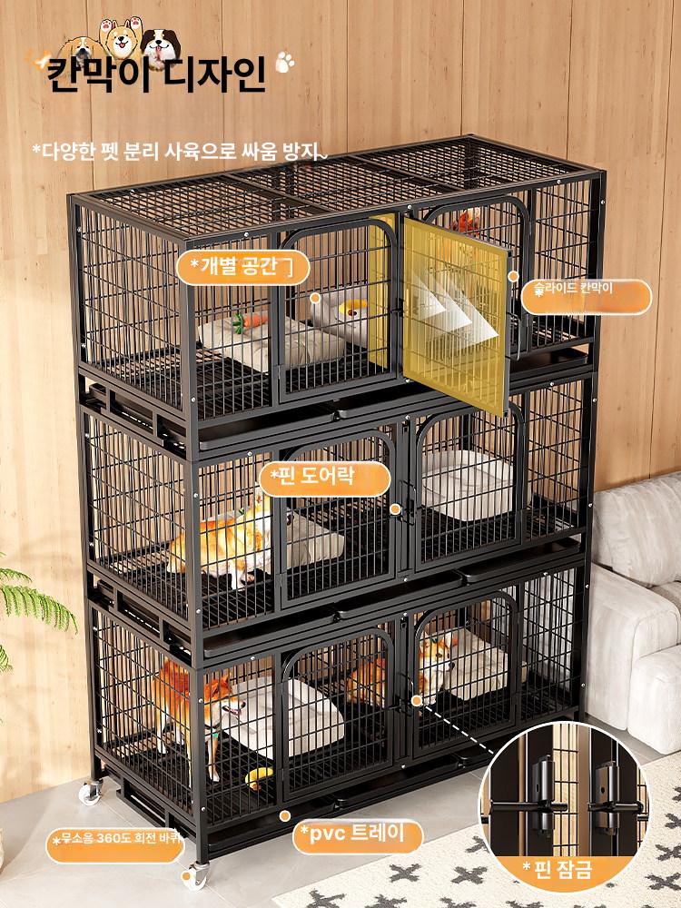 애견 케이지 강아지 분양장용 호텔장 동물 격리 철장 크롬 이동장 사각 켄넬 - 상세 이미지 4