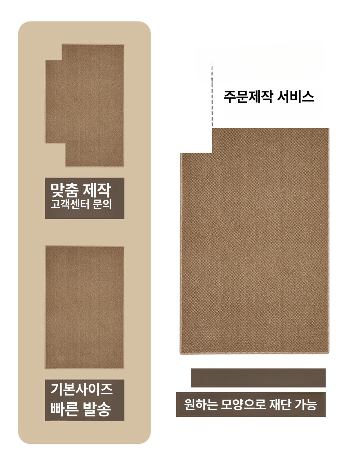 인조 사이잘 현관 매트 실내 입구 먼지제거 카펫 젠 린넨 50x80cm - 상세 이미지 5