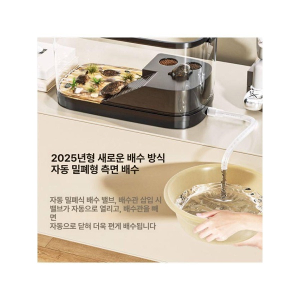 프리미엄 소라게 하우스 도둑게 사육장 크림옐로우 등반 플랫폼 케이지 조경 장식 기본형 31x19.1x20cm 크림옐로우 기본 등반 플랫폼 31x19.1x20cm - 상세 이미지 5