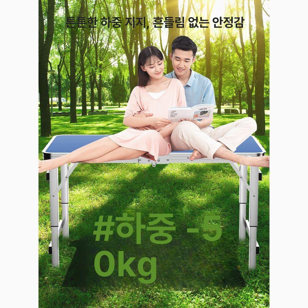야외 접이식 테이블 행사용 테라스 이동식 피크닉 편의점 3단 화이트 길이120너비60 없음 - 상세 이미지 3