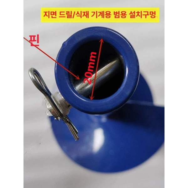 강력한 오거 비트 스크류 나선형 블레이드 땅파기 드릴 굴착 6cm 주조강 합금 이중날 전기 해머 4면 4홈 어댑터 - 상세 이미지 4