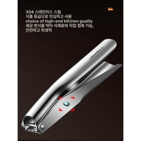 프리미엄 마늘 다용도 프레스 수동 메셔 손잡이형 스텐 304 304 - 상세 이미지 5
