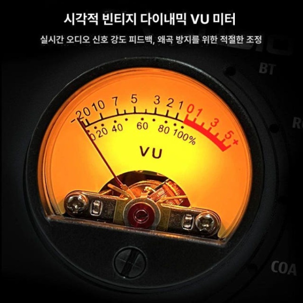 프리미엄 진공관 오디오 블루투스 증폭기 스피커 연결 하이파이 홈 스마트01 블랙 USB 미포함 국내6k4튜닝 스마트01 블랙 USB 미포함 국내6k4 - 상세 이미지 3