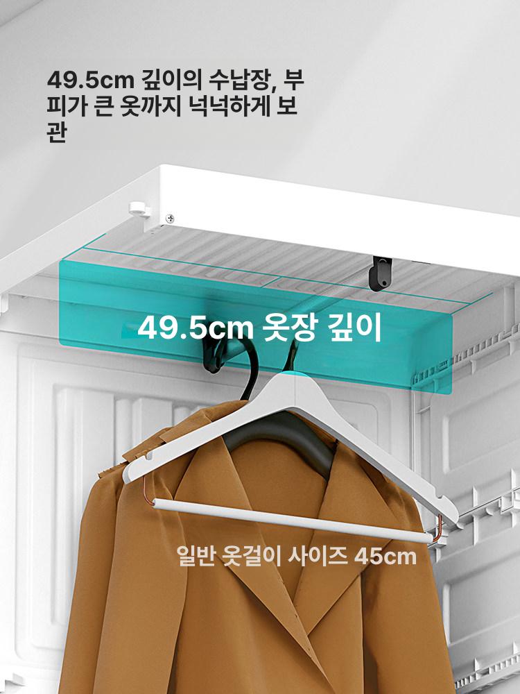 접이식 옷장 장농 원룸 간이 조립식 캐비닛 수납 이불 가정용 싱글 투명 펜트리 자취방 - 상세 이미지 2