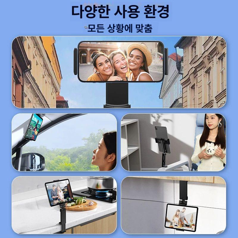 기내용 태블릿 거치대 비행기 스탠드 홀더 각도조절 접이식 휴대폰 - 상세 이미지 4