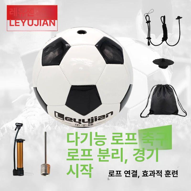 축구 헤딩 리턴볼 연습공 줄달린 훈련용 어린이 풋볼 로프 - 상세 이미지 3