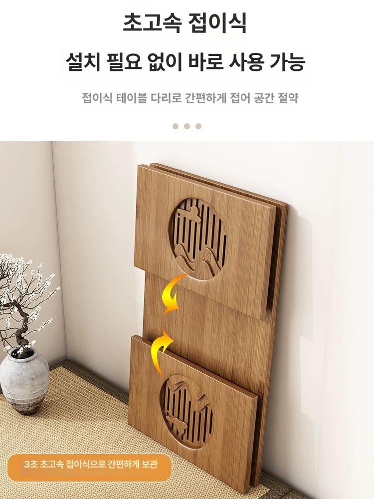 원형 찻상 좌식 테이블 대리석 리빙 로우 라탄 소파 난죽 티 컬러 60 x 37x30 - 상세 이미지 2