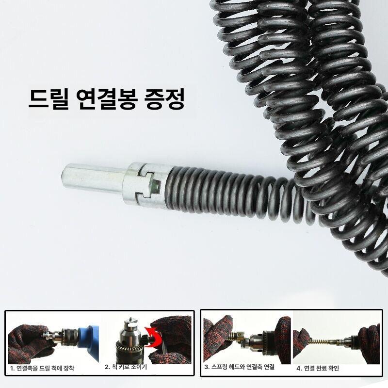 전동드릴 배관 청소 스프링 하수구 변기 뚫는 기계 연결봉 부속품 - 상세 이미지 3
