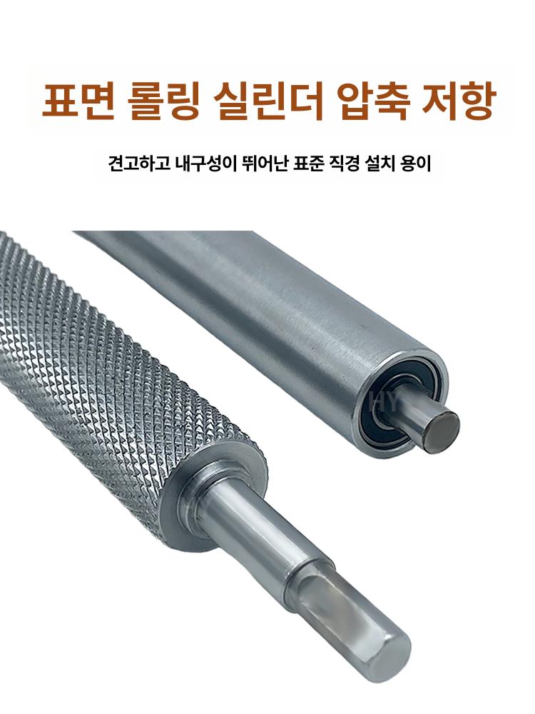 컨베이어 밸트 롤러 베어링 시트 고정 축 구동 - 상세 이미지 4