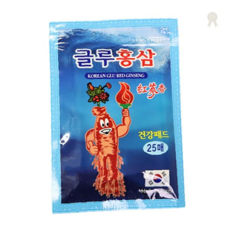 붙이는 홍삼 찜질 패치 혈액순환 관리 어깨 목 허리 무릎  근육 통증 온열