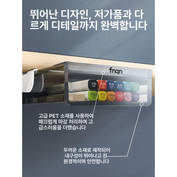 프리미엄 모션 데스크 높이조절 게이밍 듀얼 서랍형 무광 블랙 1개 무광 블랙 1개 - 상세 이미지 2