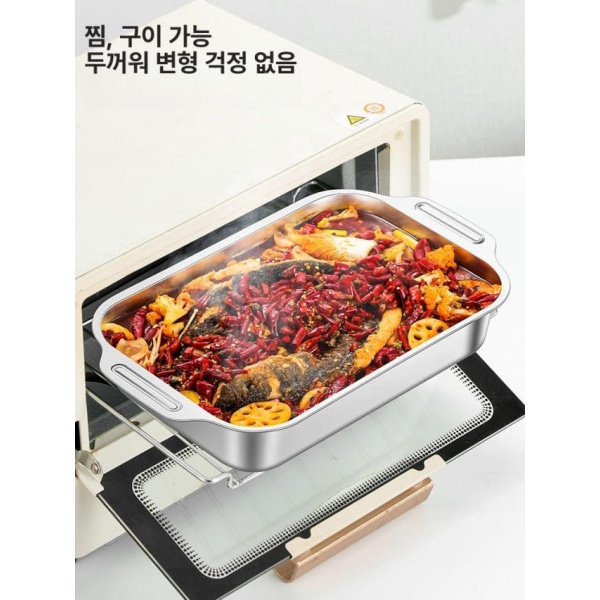프리미엄 전골 어묵탕 가정용 32cm 얕은 소형 특가 깊은 스텐 버너용 스테인리스 0.5kg 특가 얕은 32cm 소형 0.5kg - 상세 이미지 4