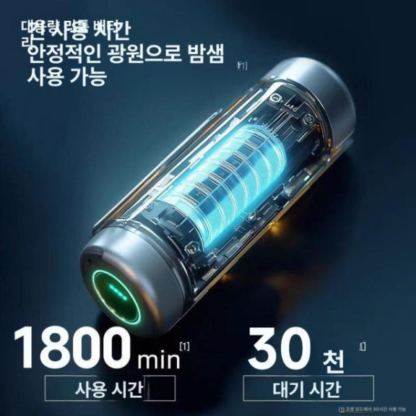 궁극의 써치라이트 LED 작업용 초강력 해루질 충전식 휴대용 표준 800mAh 표준 800mAh - 상세 이미지 4