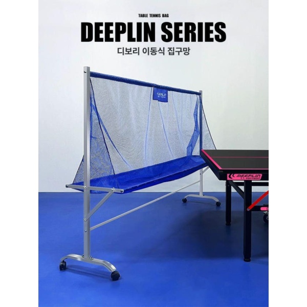 최강 셀프 탁구 연습 이동식 수거망 공수거망 집구망 캐치 A자형 아연도금 미포함 A자형 아연도금 미포함 - 상세 이미지 2