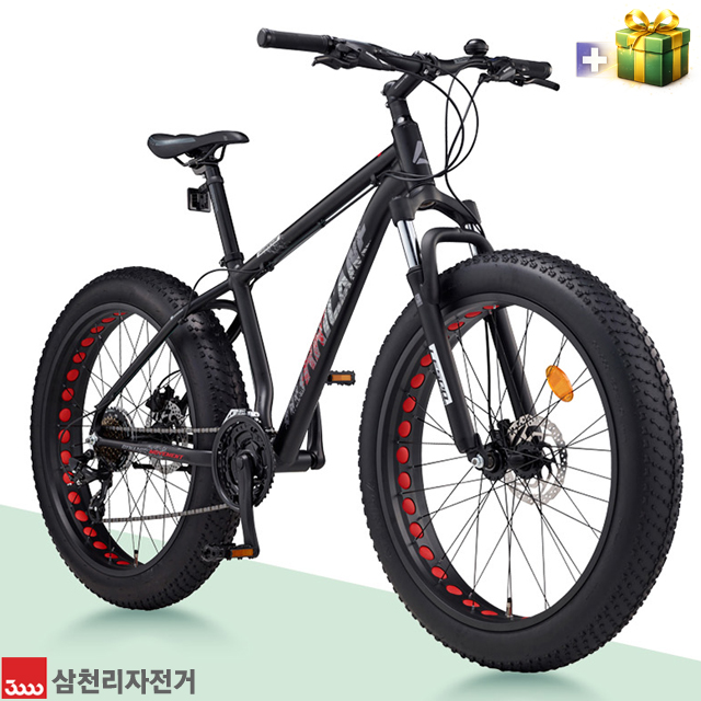 삼천리 2026 26 허리케인 알루미늄 팻바이크 MTB 자전거 21단 완조립