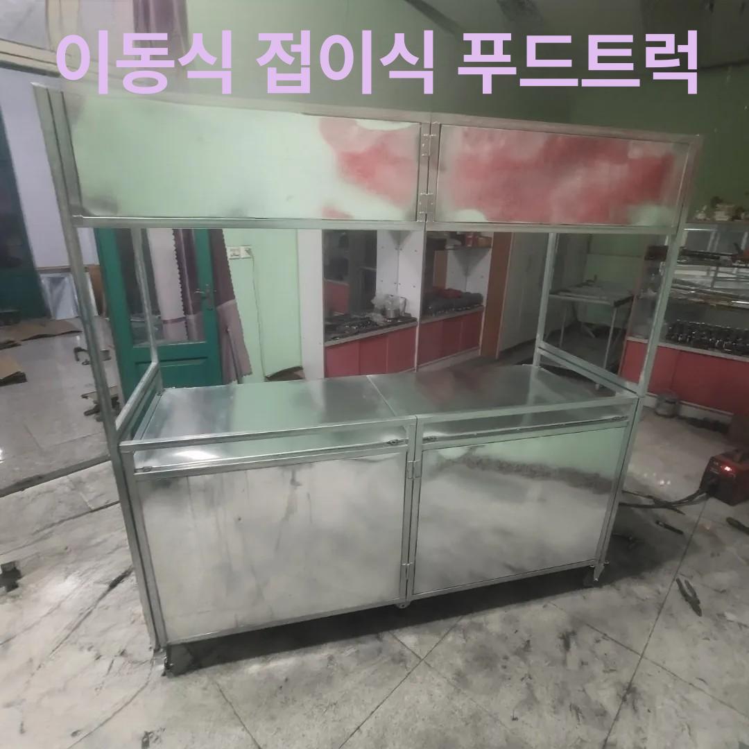 접이식 야외 부스 야시장 포장마차 매대 조리대 - 상세 이미지 4