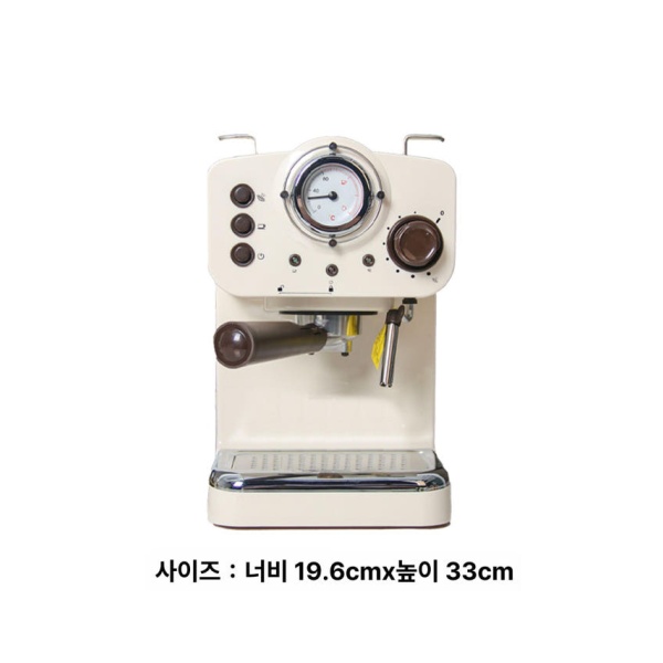프리미엄 가정용 그린커피 머신 에스프레소 라떼 추출 홈카페 원두 제조 아메리칸 일체형 커피 머신 - 상세 이미지 4