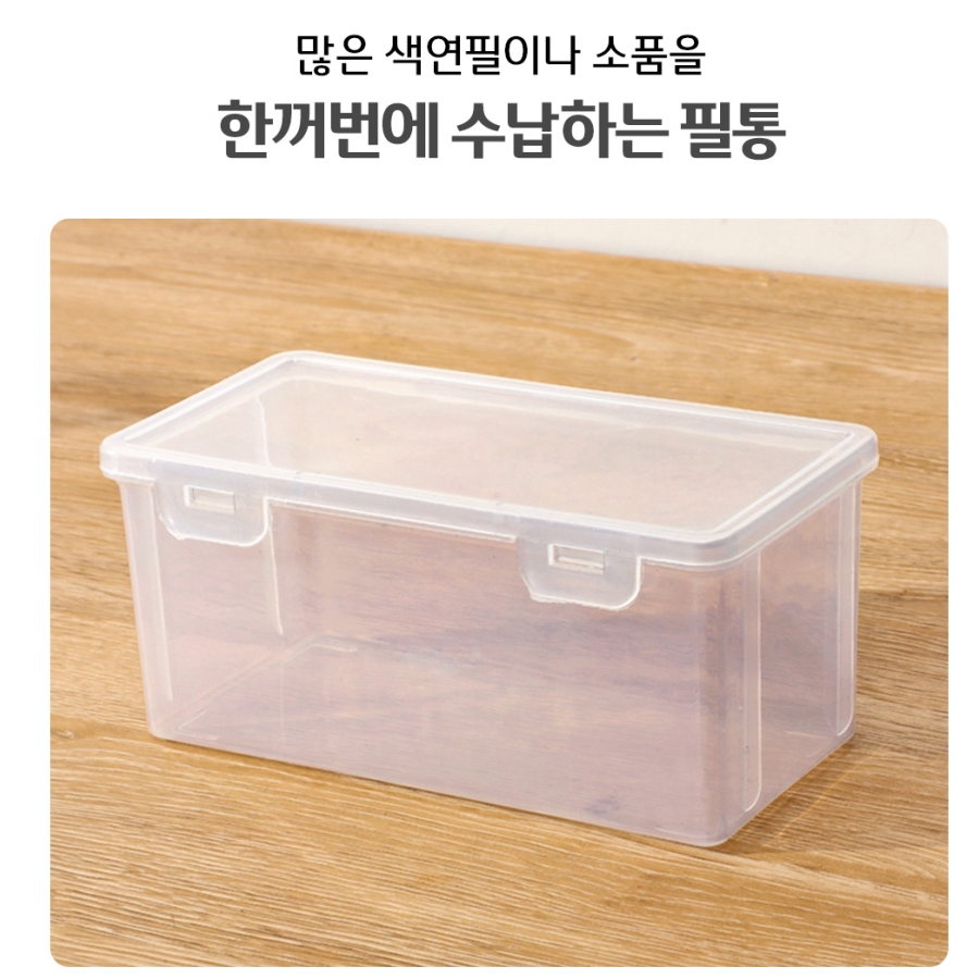 대용량 투명 중학생 사각 필통 케이스 파우치 고등학생 대학생 수험생 고시생 이미지 6
