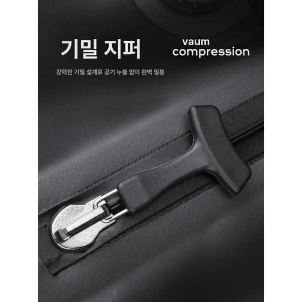 여행필수 진공 압축 파우치 방수 밀봉 짐정리 다크그레이 수동 다크그레이 수동 - 상세 이미지 5